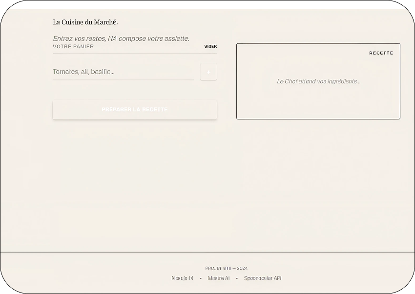 Première version de l'interface, encore vide et peu guidée